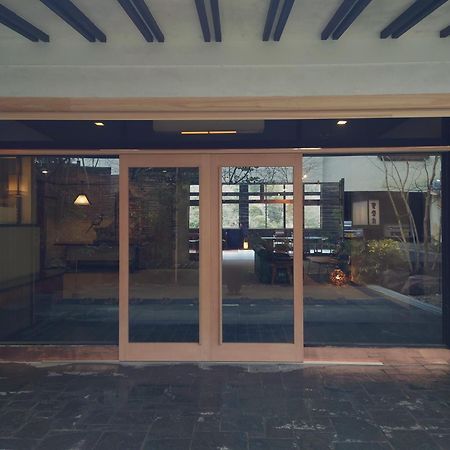 Hoeiso Hakone Exteriér fotografie