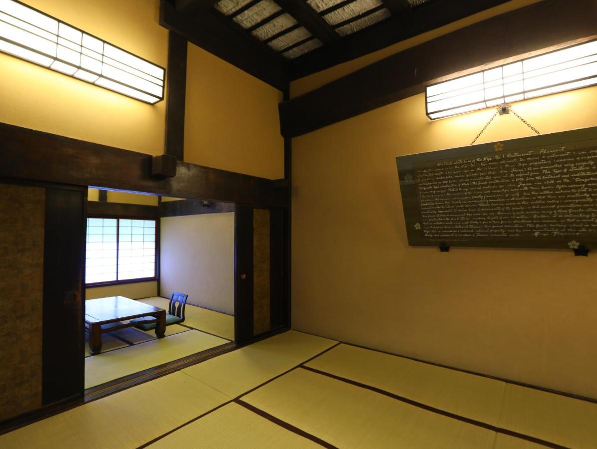 Hoeiso Hakone Exteriér fotografie