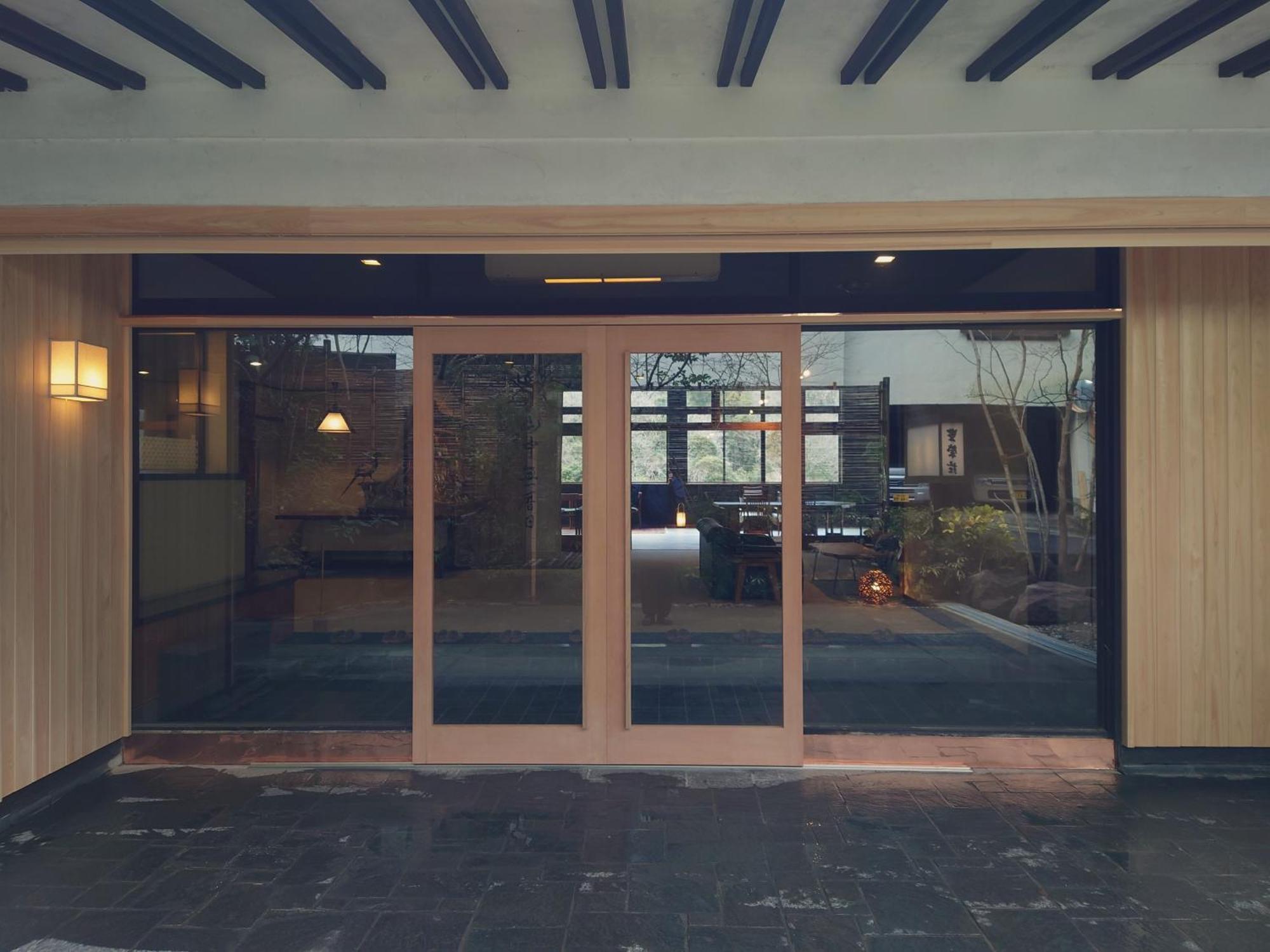 Hoeiso Hakone Exteriér fotografie